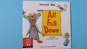 #读绘本学英语#幼儿英语绘本精讲《All fall down》全部掉下来儿童动画片大全儿童教育爱奇艺