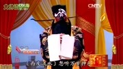 裘派名家杨燕毅,演唱京剧《打龙袍》选段,忽听万岁押包拯音乐背景音乐视频音乐爱奇艺