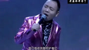 祁隆一首《老婆你辛苦了》,献给亲爱的老婆,你辛苦了!音乐背景音乐视频音乐爱奇艺