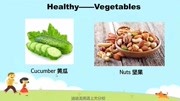 日常英语 6 《Healthy and Unhealthy Food》知识名师课堂爱奇艺