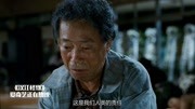 汉江怪物:《寄生虫》导演又一高分作品,变异怪物把人类当食物电影完整版视频在线观看爱奇艺