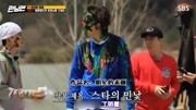 【Runningman】,医学奇迹,李光洙;人体艺术家,李光洙【Runningman】,医学奇迹,李光洙;人体艺术家,李光洙综艺节目完整版视频在线观看爱...