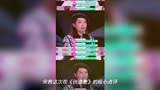 宋茜《创造营》暖心点评,网友:不愧是内娱女爱豆教科书