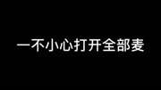 大河向东流生活完整版视频在线观看爱奇艺