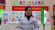 关爱自闭症儿童采用绿色疗法,南京天佑儿童医院在行动资讯搜索最新资讯爱奇艺