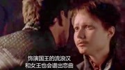 莎翁情史经典对话电影完整版视频在线观看爱奇艺