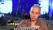 西游降魔篇:起初周星驰打算请马云饰演孙悟空电影完整版视频在线观看爱奇艺