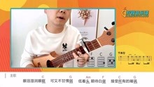 柠檬音乐课的曲谱_柠檬卡通图片(4)