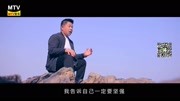 流浪歌手陈星《一个人的坚强》MV 满满的正能量流浪歌手陈星《一个人的坚强》MV 满满的正能量综艺节目完整版视频在线观看爱奇艺