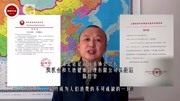 大健康养生行业MV—让世界充满爱 完整版音乐背景音乐视频音乐爱奇艺