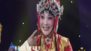 豫剧《抬花轿》选段“花轿起三声炮咚咚响惊天动地”表演:申惠萍音乐背景音乐视频音乐爱奇艺