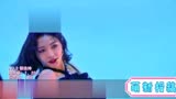 【青春有你2】导师合作舞台 油管播放量排名及踩赞比