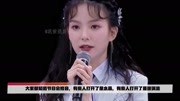 陈卓璇为什么能那么刚,知道她的背景后,网友:她有资格娱乐完整版视频在线观看爱奇艺