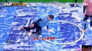 【踩点混剪】RunningMan史上最H(滑)的游戏!!!游戏完整版视频在线观看爱奇艺