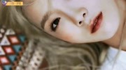 少女时代美女金泰妍唯美写真视频欣赏