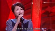 流行经典50年,刘乔方《胭脂扣》音乐背景音乐视频音乐爱奇艺