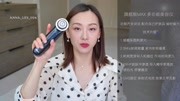 【Anna阿姨】8款美容仪器分享 使用方法 功效 优缺点 | 雅萌 NUFACE FOREO Silk'n | 洗脸仪 面膜仪 眼部仪器 射频 多功能美容仪时尚完整版视频在线观...