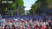 30秒|韩国又出偷拍事件:KBS电视台女卫生间发现隐藏摄像头30秒|韩国又出偷拍事件:KBS电视台女卫生间发现隐藏摄像头综艺节目完整版视频在线观看...