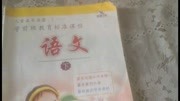 大班语文下册《乌鸦喝水》知识名师课堂爱奇艺