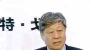 海尔CEO张瑞敏:直播带货就是打价格战,很可怜!财经完整版视频在线观看爱奇艺