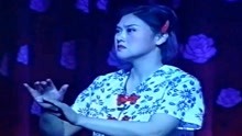 豫剧香魂女名家曲谱_豫剧香魂女图片
