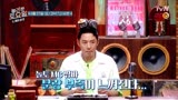 [预告] Seventeen 知勋X胜宽 6月27日周六 播出惊人的星期六amazingsaturday EP.114