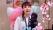 九天儿翻唱了楚乔传主题曲《望》歌声优美,情感真挚音乐背景音乐视频音乐爱奇艺