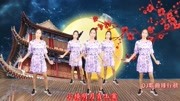 崔伟立一曲DJ《别长安》旋律轻快,好听醉人音乐背景音乐视频音乐爱奇艺