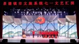 庆七一景德镇美术馆和市艺研所联袂演绎话剧片段《战疫2020》上