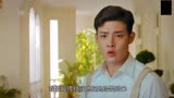 小娘惹：陈锡对话小叔：爱她就是要上门提亲或带她远走高飞！陈盛恍然大悟！