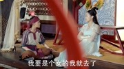 《哪吒降妖记》藕龙日常拌嘴,哪吒帮助火龙逃脱,小龙女乖乖听话片花完整版视频在线观看爱奇艺