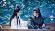 【陈情令】孟瑶/金光瑶/仙督,全部都是你片花完整版视频在线观看爱奇艺