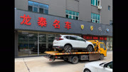 龙泰名车 CRV 2021款240TURBO CVT四驱豪华版汽车完整版视频在线观看爱奇艺