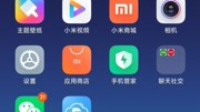 下载,看门狗二游戏完整版视频在线观看爱奇艺