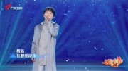 流淌的歌声:周深演唱《玫瑰与小鹿》一首被遗忘的好歌!温暖动听音乐背景音乐视频音乐爱奇艺