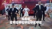 李一桐舞版“电影院版Mojito”《我在时间尽头等你》“无价之姐”影院复工打气宣传娱乐完整版视频在线观看爱奇艺