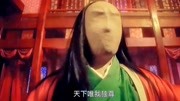 不知你们有没有见过一招叫天外飞仙的剑法!周星驰 罗家英片花完整版视频在线观看爱奇艺