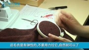 东方瑞俪收费价格表怎么样?洗衣技术早学早知道生活完整版视频在线观看爱奇艺