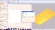 artcam产生浮雕 artcam位图浮雕实例教程 新手基础教程 知识名师课堂爱奇艺