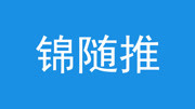 百度上传个人资料可以这样做生活完整版视频在线观看爱奇艺