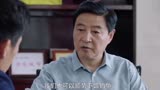 江河水:廖矿长被停职是领导的计谋，东江港上市成功！