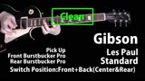 【对比】PRS SE Paul's Guitar VS Gibson Les Paul Standard 2016