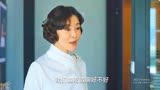 《二十不惑》石头被网暴，见到妈妈后不仅没得到安慰，却被指责穿衣服不保守