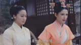 锦绣未央：曾经风光无限的大小姐，如今变成了刷马桶的家奴