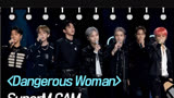 SuperM新曲Tiger Inside+100+Dangerous Woman 柳熙烈的写生簿高清舞台+直拍