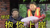 【启航】宇哥&晓艳主演！青春偶像考研剧の花花花花花絮！