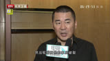 「电视先锋榜」陈建斌谈及电视剧中对自己扮演角色的感受
