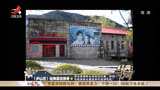 庐山恋2：这部电影影响一代人的爱情，是第一部有亲吻镜头的电影