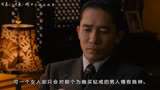色戒