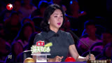 中国达人秀：沈腾看完女车手的表演，立刻为女司机证明，爆笑全场